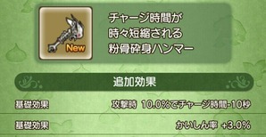 2017030302