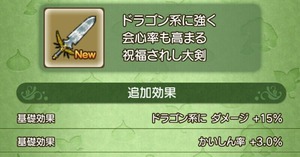 2017030102