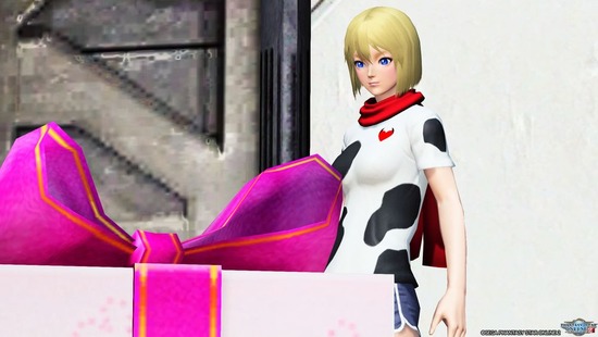 pso20180212_223427_007