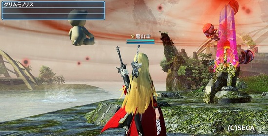 pso20171129_233029_002