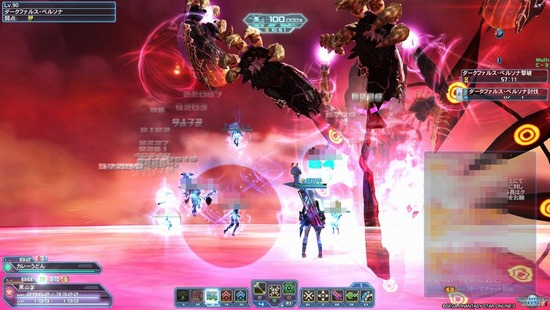 pso20190103_231911_012