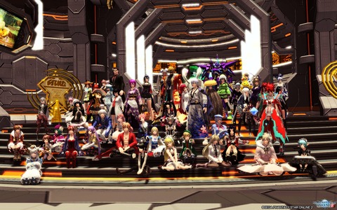 pso20170211_234524_036
