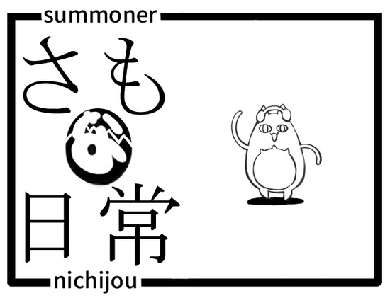 扉