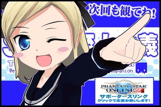 で!01