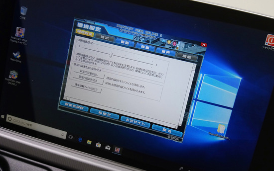 GPD_WIN2_020