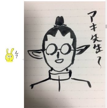 Image17
