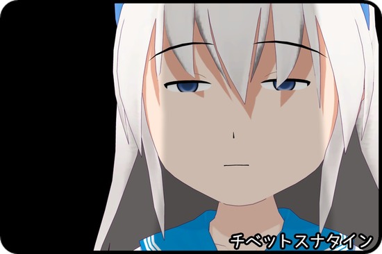 すな