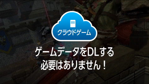 Switch02