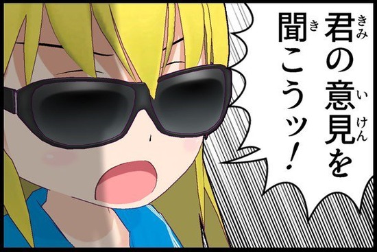 imag33e