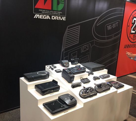 sega11