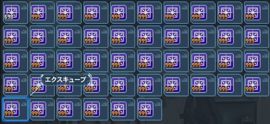 pso20190414_152430_000