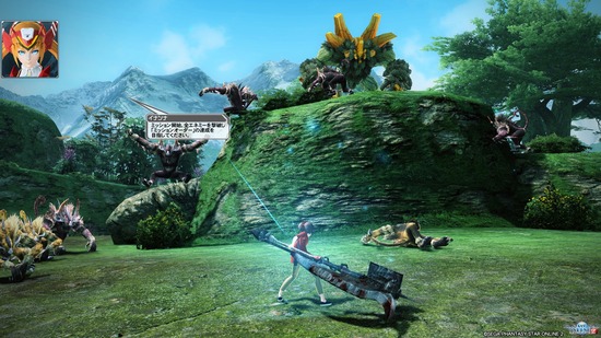pso20180610_212032_001