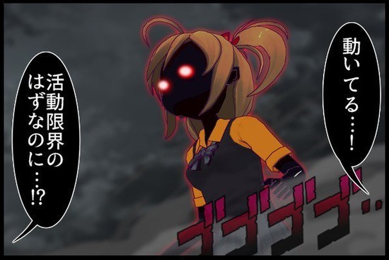301