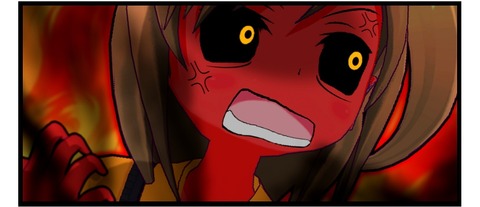 殺意ナミ