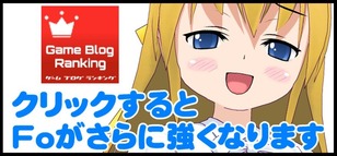 ありがとー