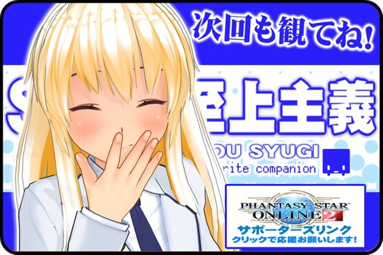 000ブログ基本 001- (3)