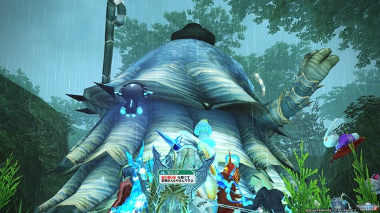 pso20180610_223250_027
