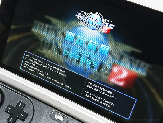 GPD_WIN2_007
