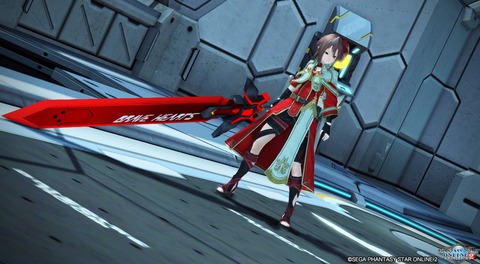 pso20170803_120237_008