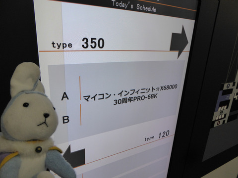 resize0365