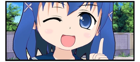 絹ちゃん