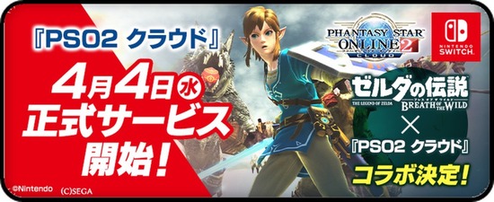 公式サイトへ