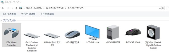 conpane