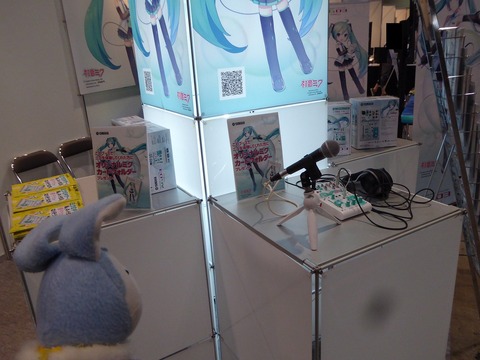 resize0357