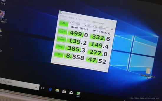 GPD_WIN2_017