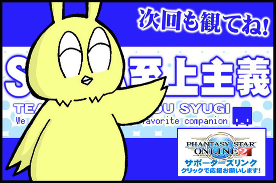 公式バナー2