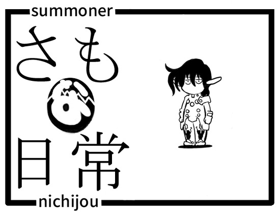 扉