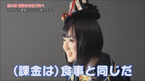 悠木碧
