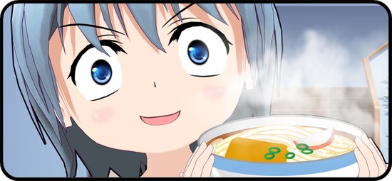 おうどん