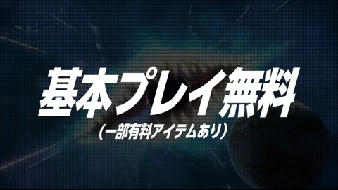 Switch04