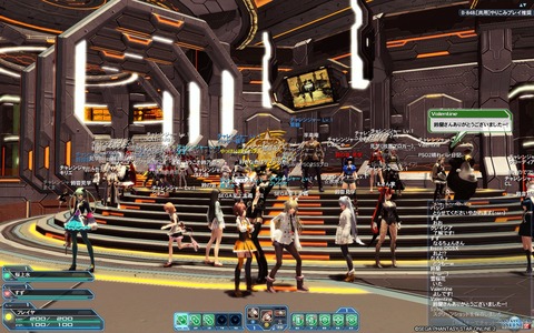 pso20170219_003552_043