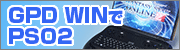 ct_gpd