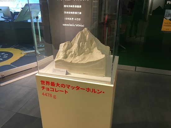 61