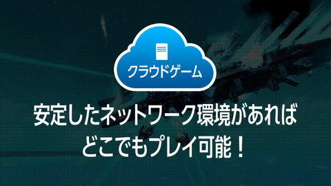 Switch03