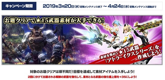 15get