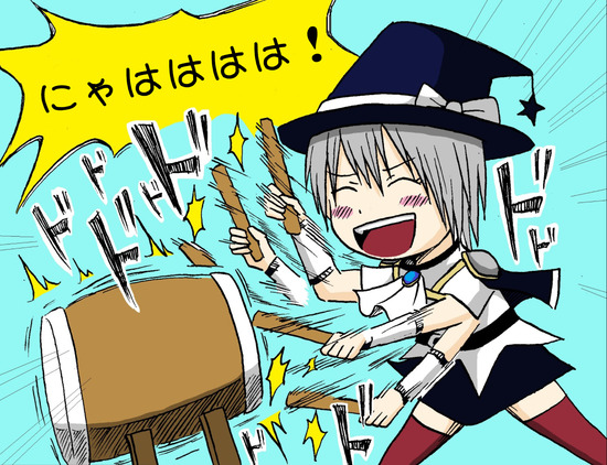 にゃははは