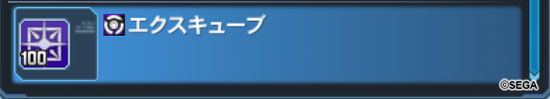 21ee53e4-s