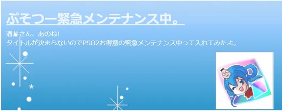 リプルさん