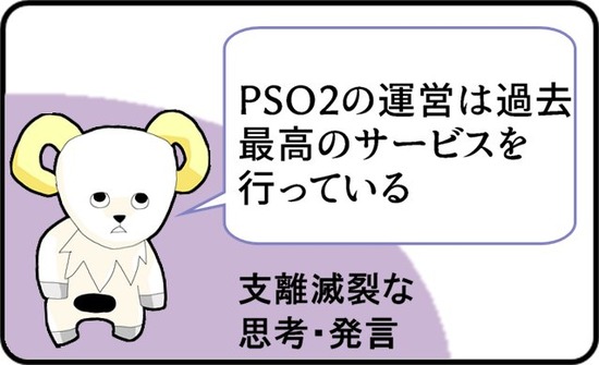最高