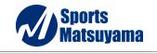 マツヤマスポーツ