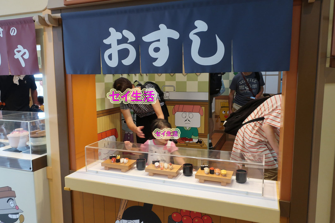仙台アンパンマンミュージアム (29)