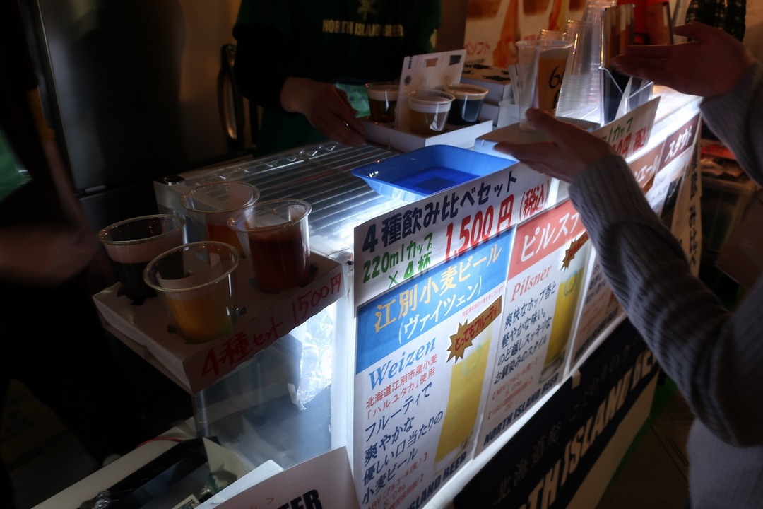 ふるさと祭り2018 (13)