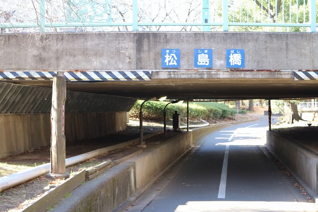散歩 (9)