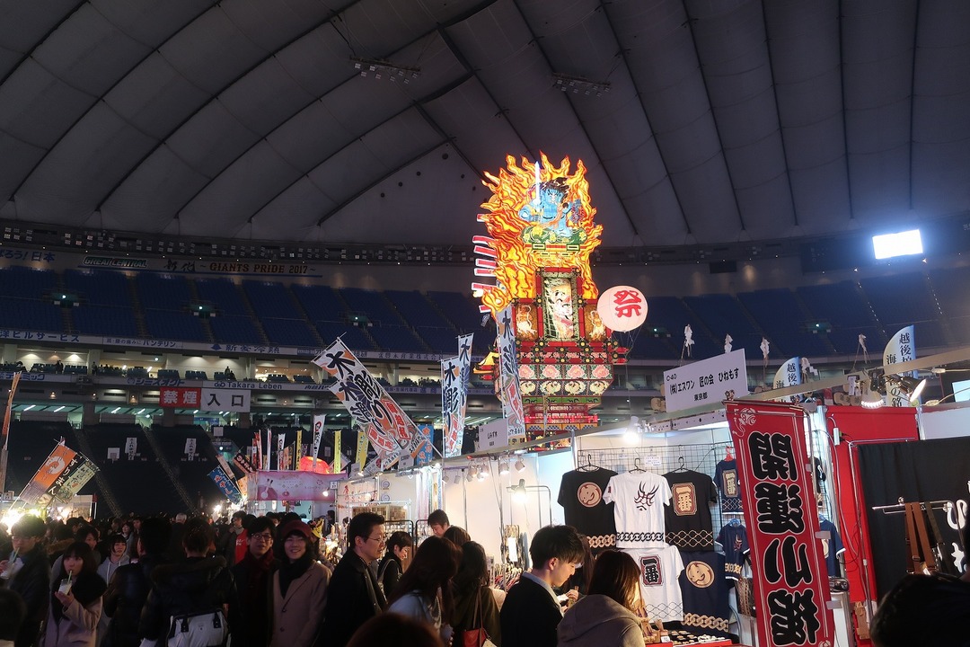 ふるさと祭り2018 (21)