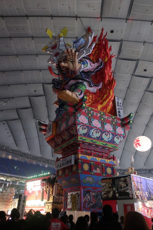 ふるさと祭り2018 (2)