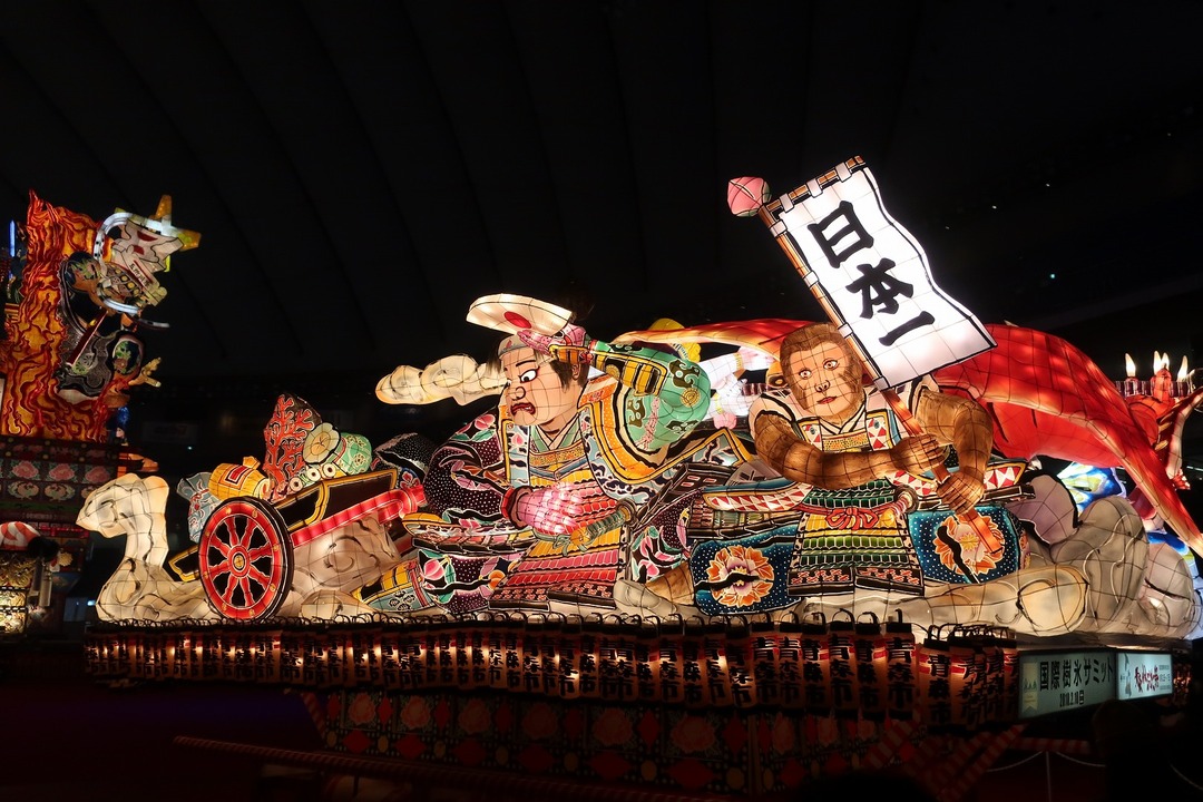 ふるさと祭り2018 (24)